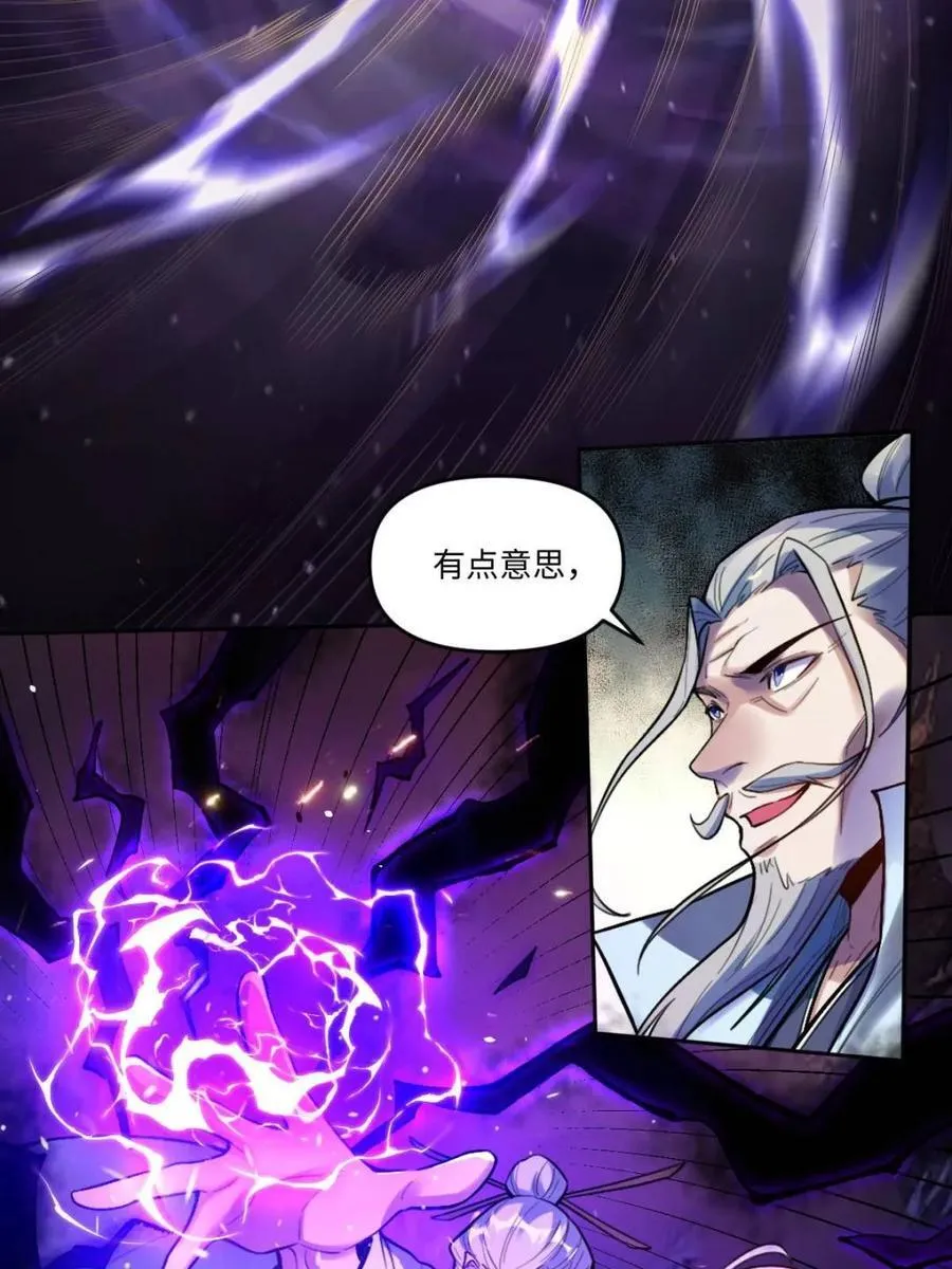 第415话 415话13