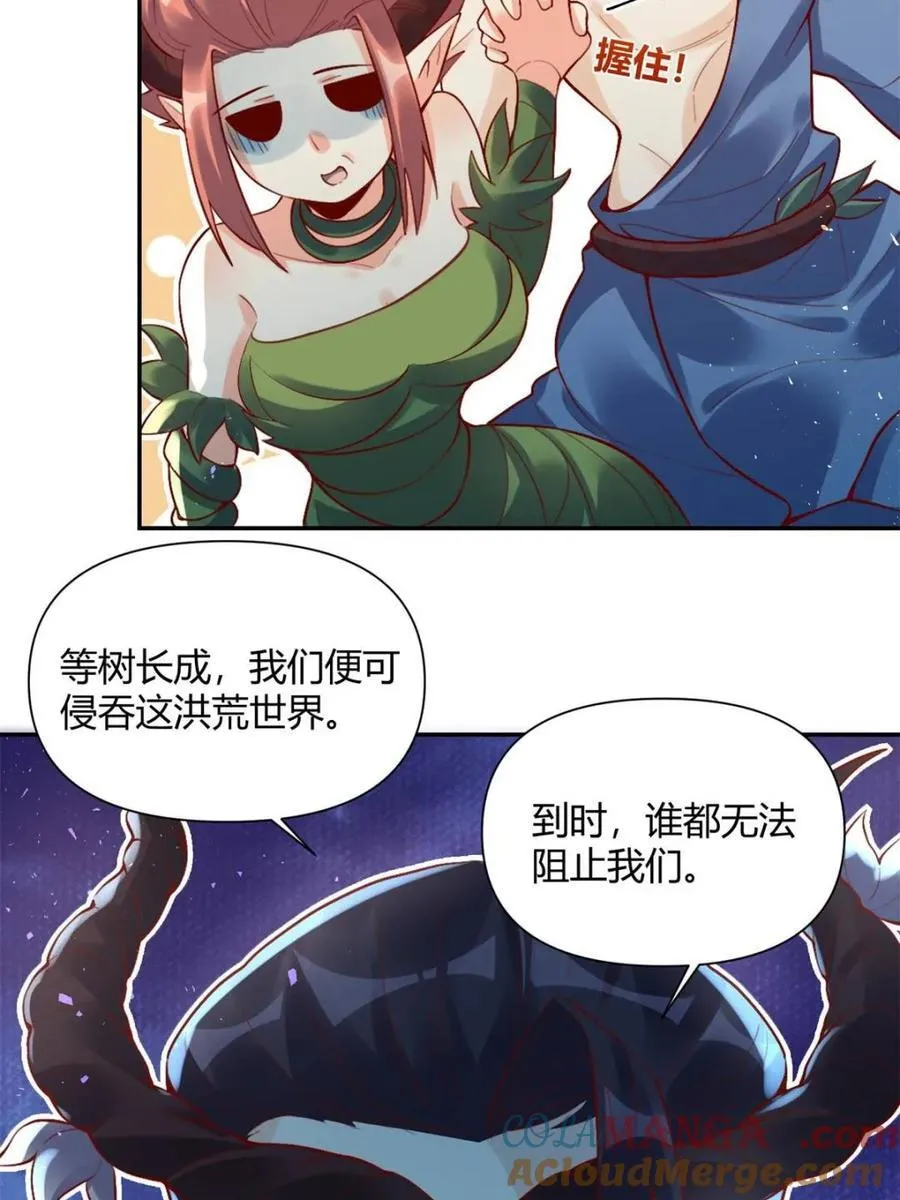 第407话 407话33