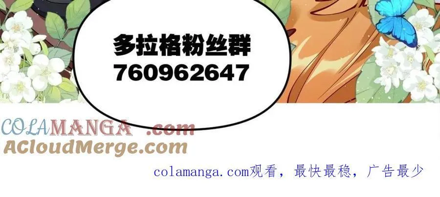 第404话 404话60