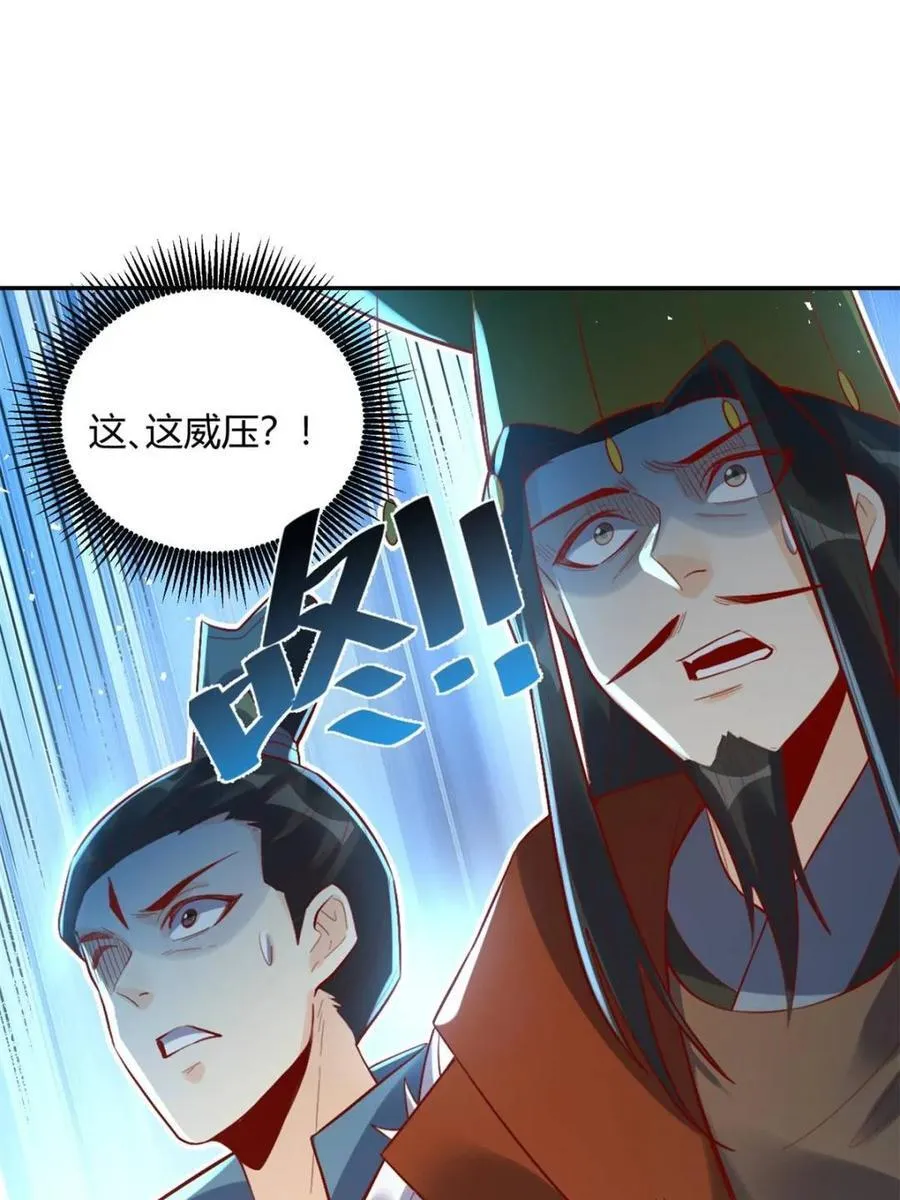 第407话 407话38