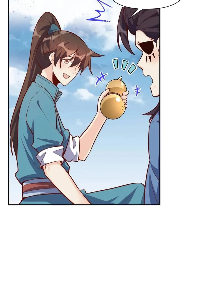 第409话 409话27