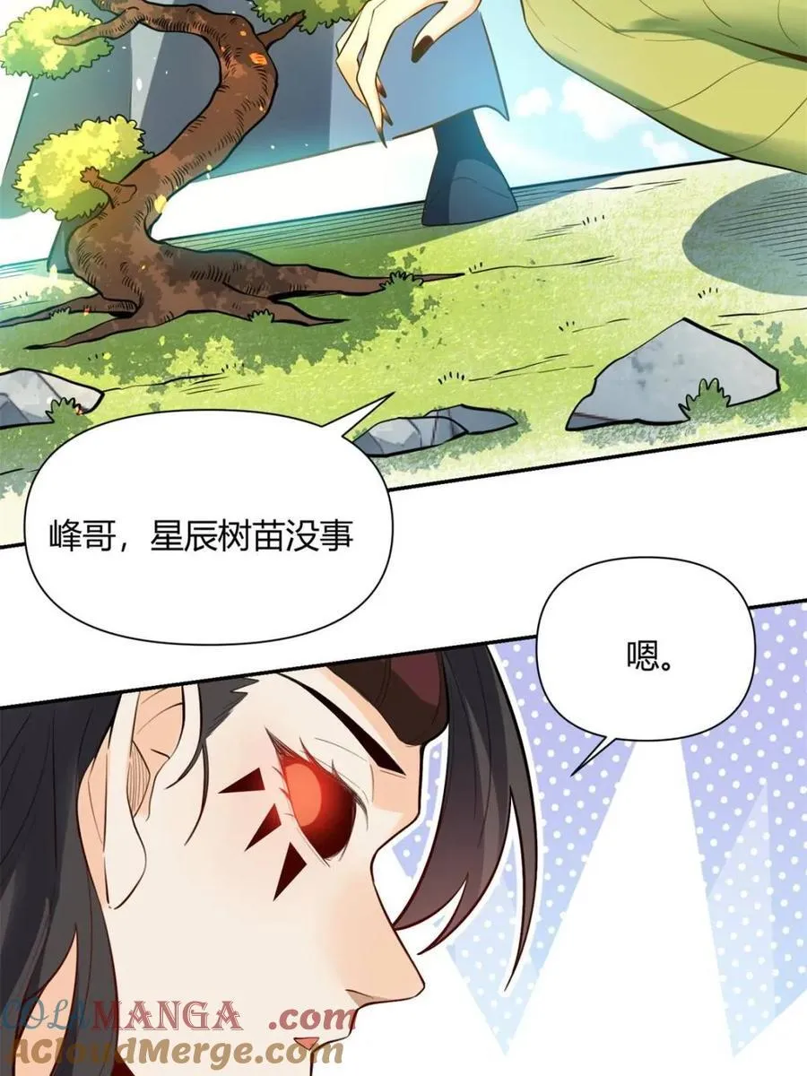 第408话 408话12