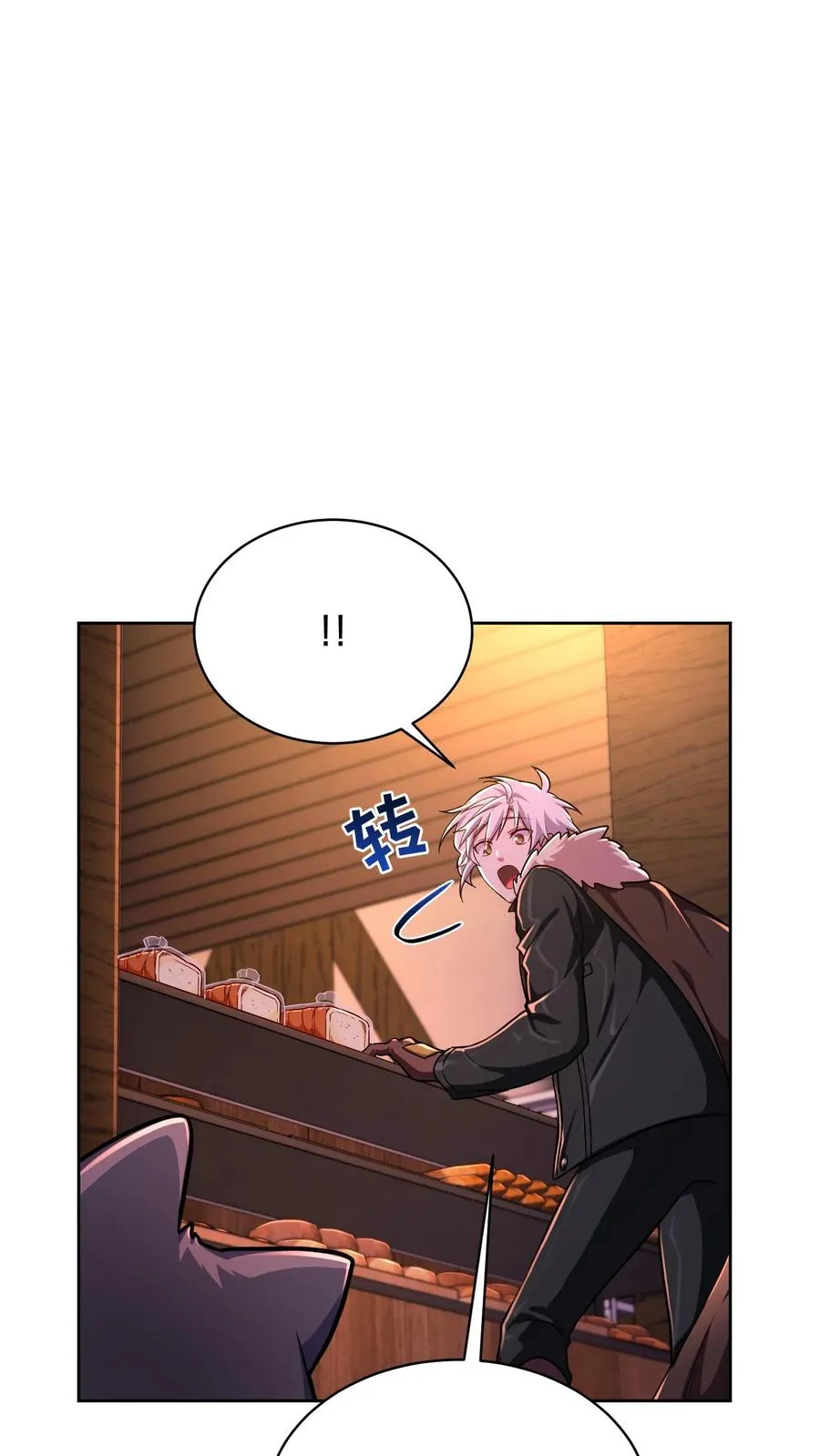 第86话62