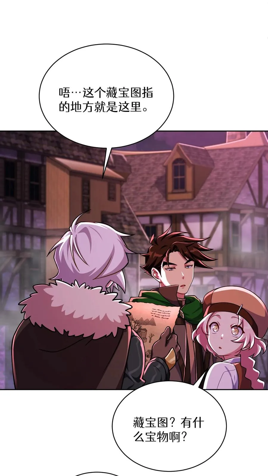第86话19