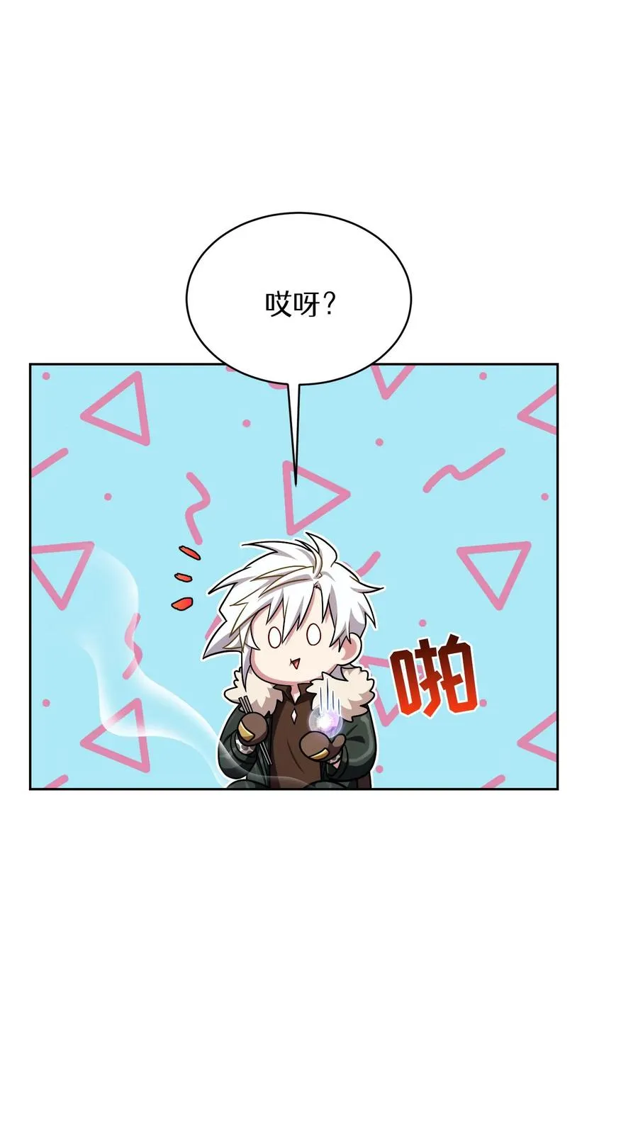 第87话53