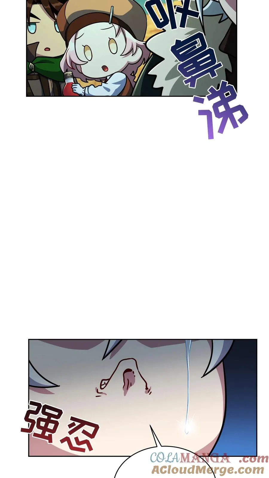 第86话12