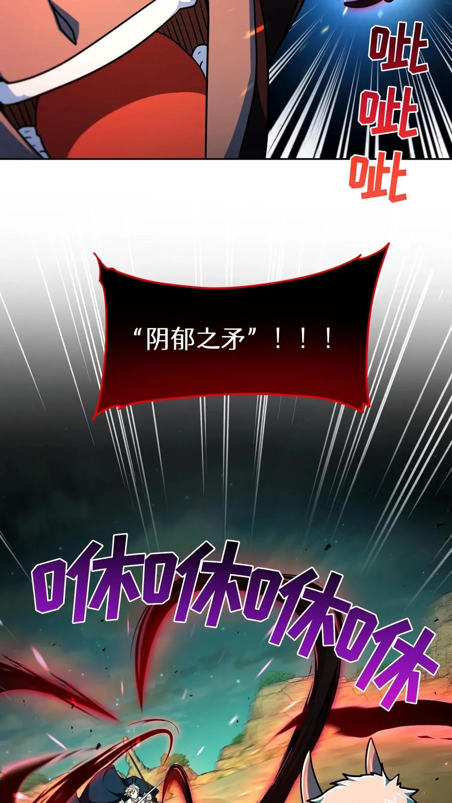 第85话41
