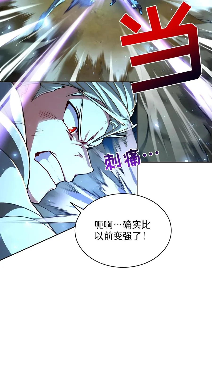 第85话28