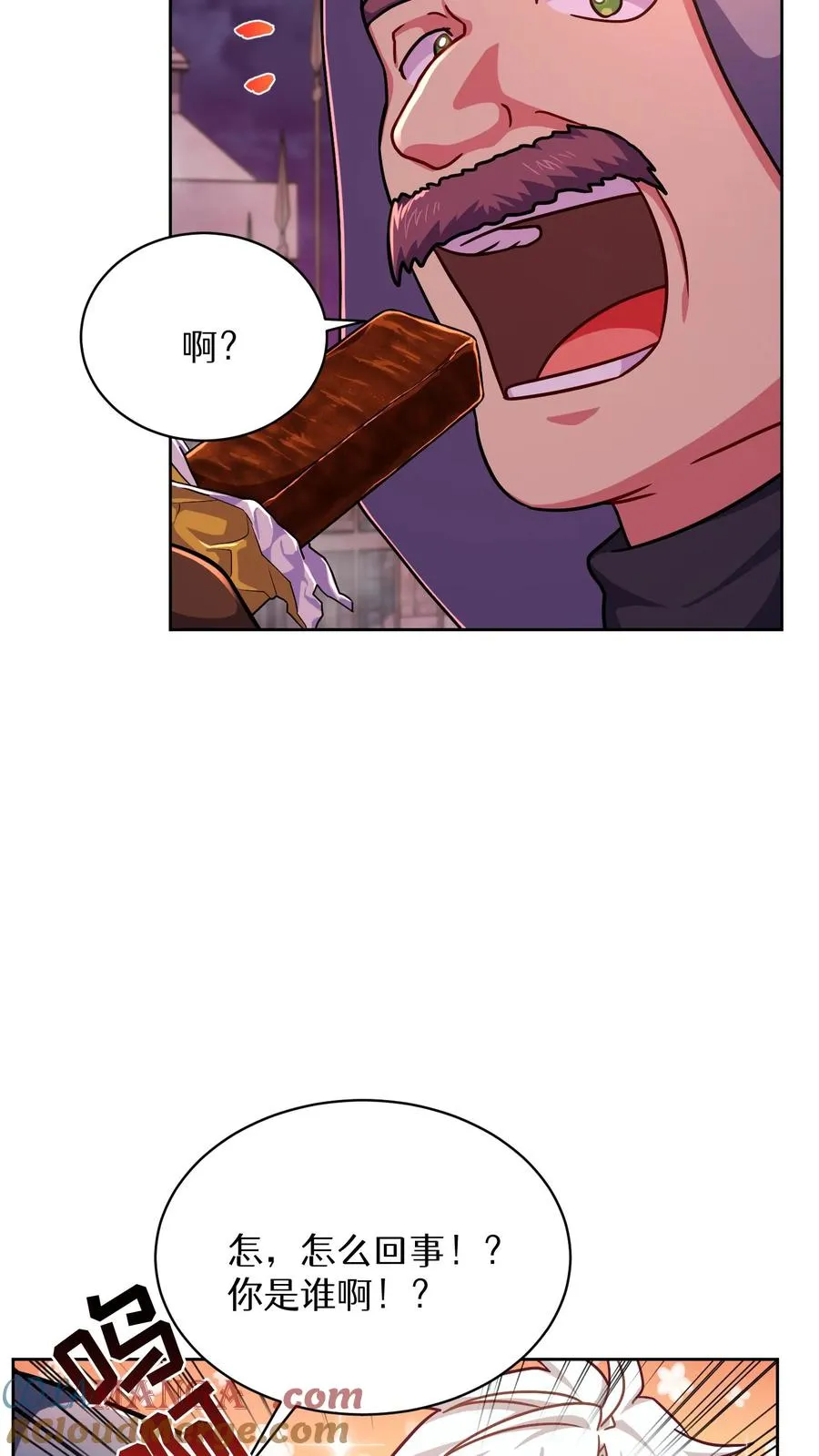 第86话42