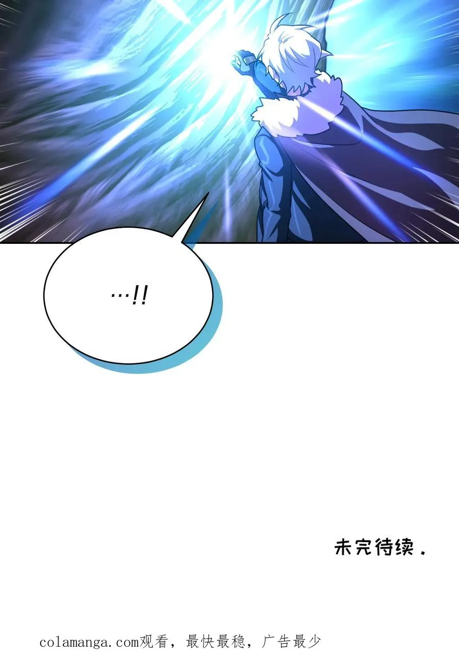 第87话68
