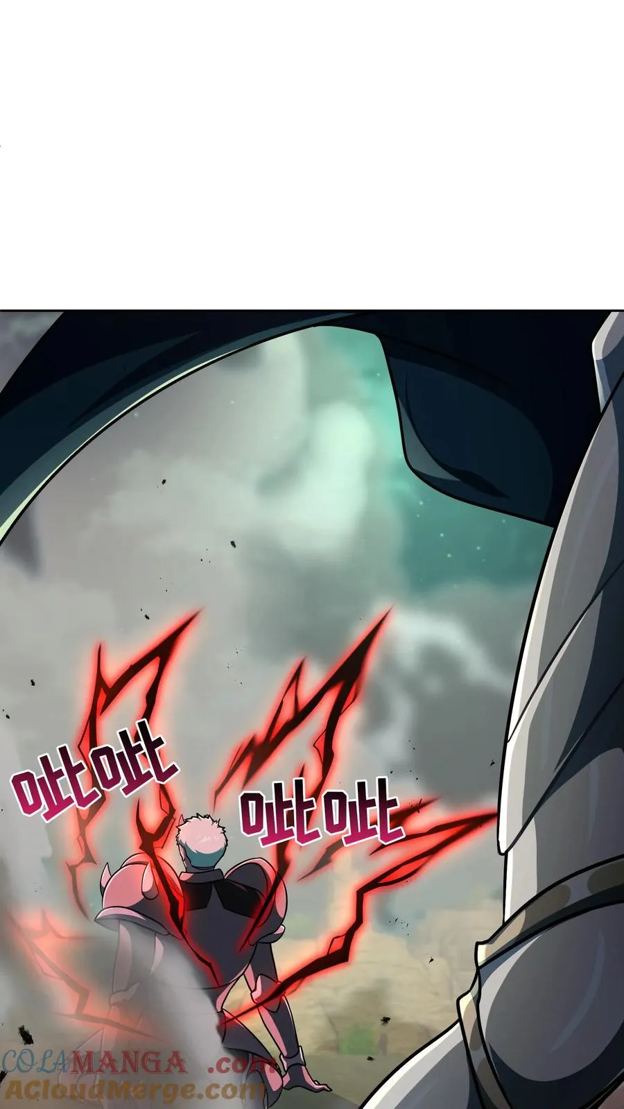第86话6