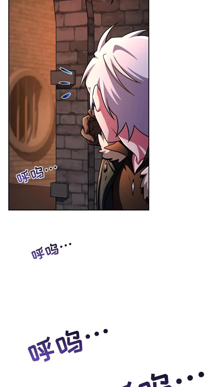 第87话32