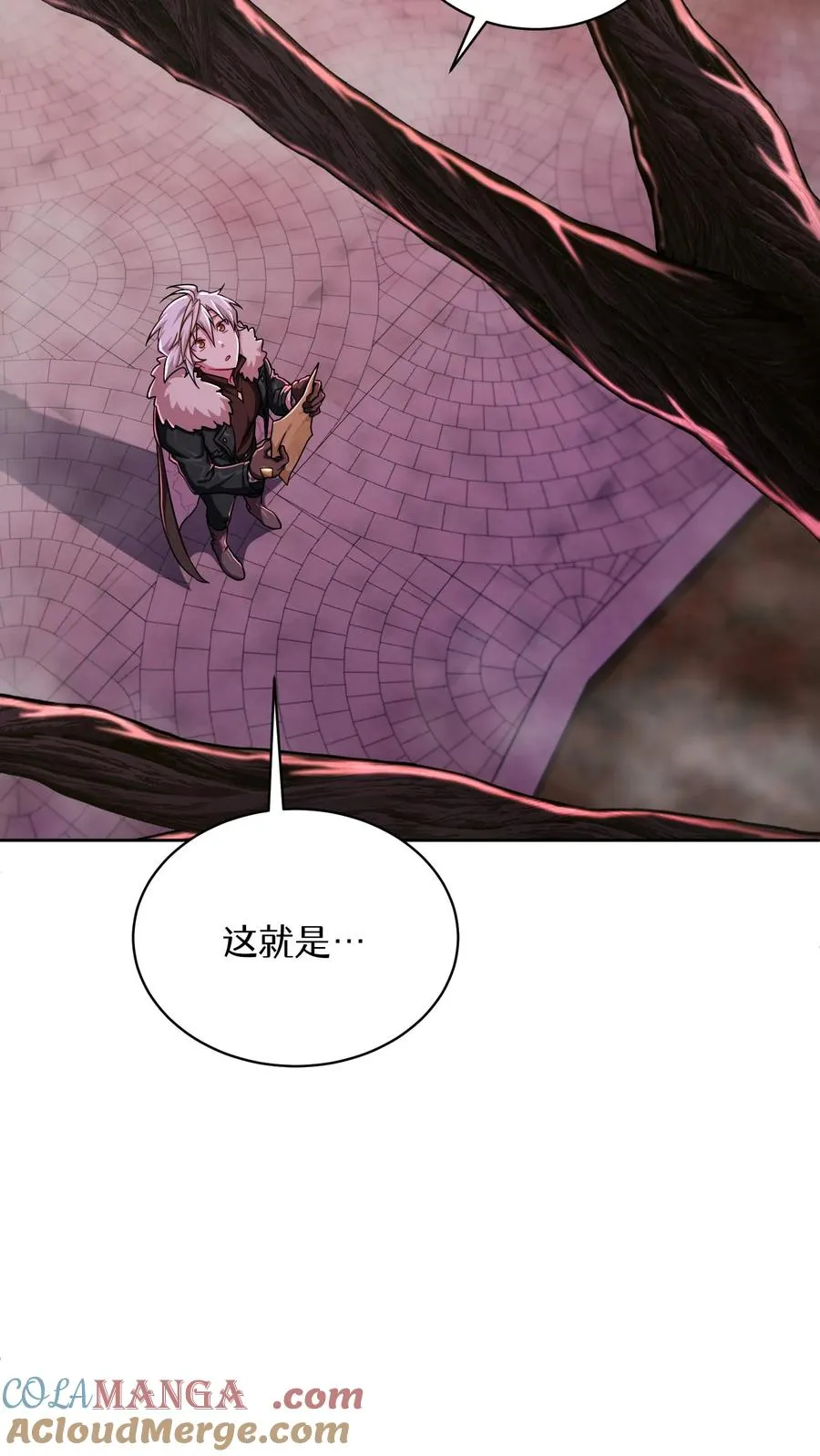 第86话27