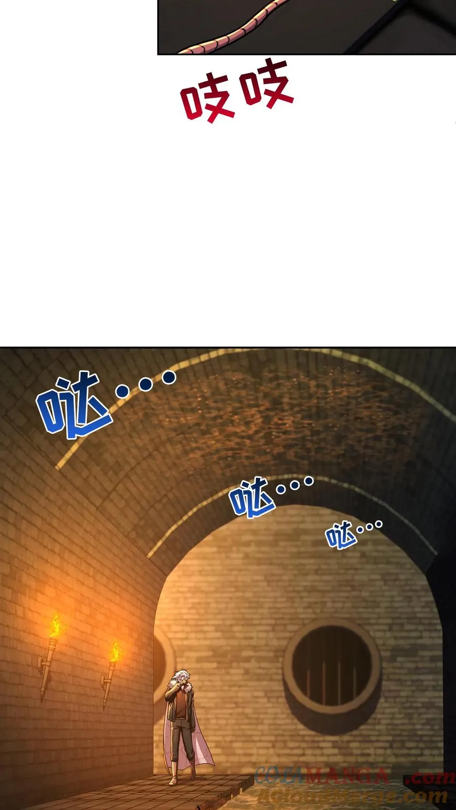 第87话30