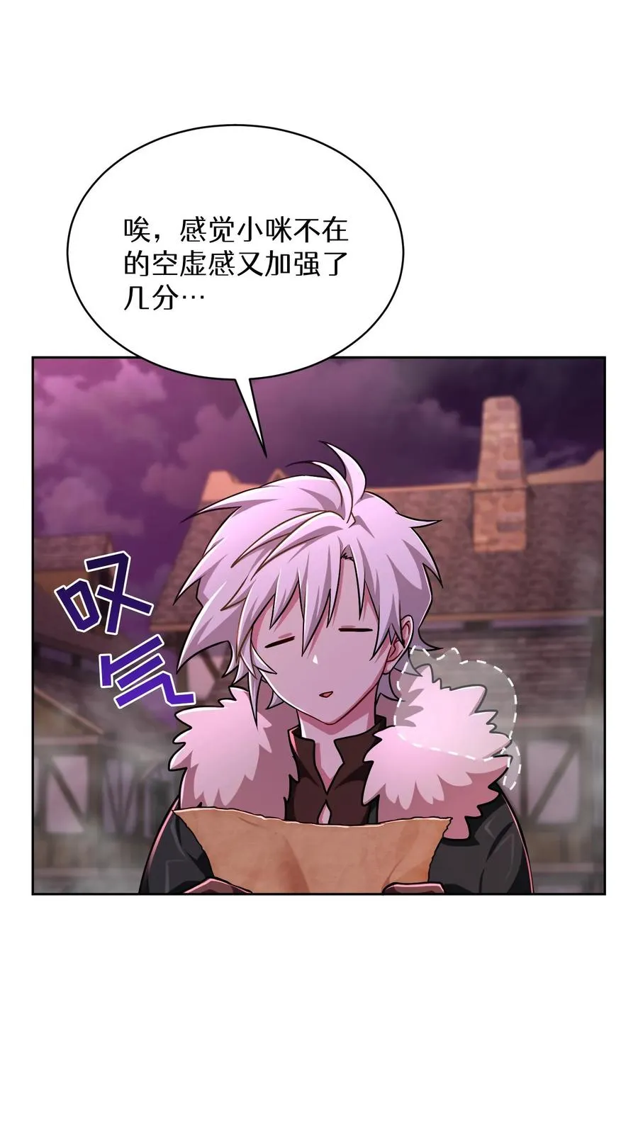 第86话25