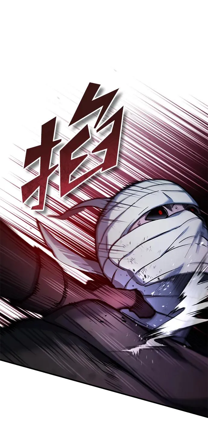 [第117话] 卢曼·德米特里的警告（第2季最终话）20