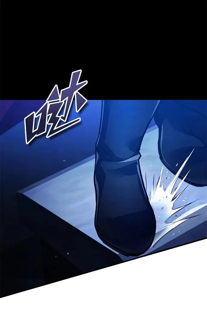 [第117话] 卢曼·德米特里的警告（第2季最终话）59