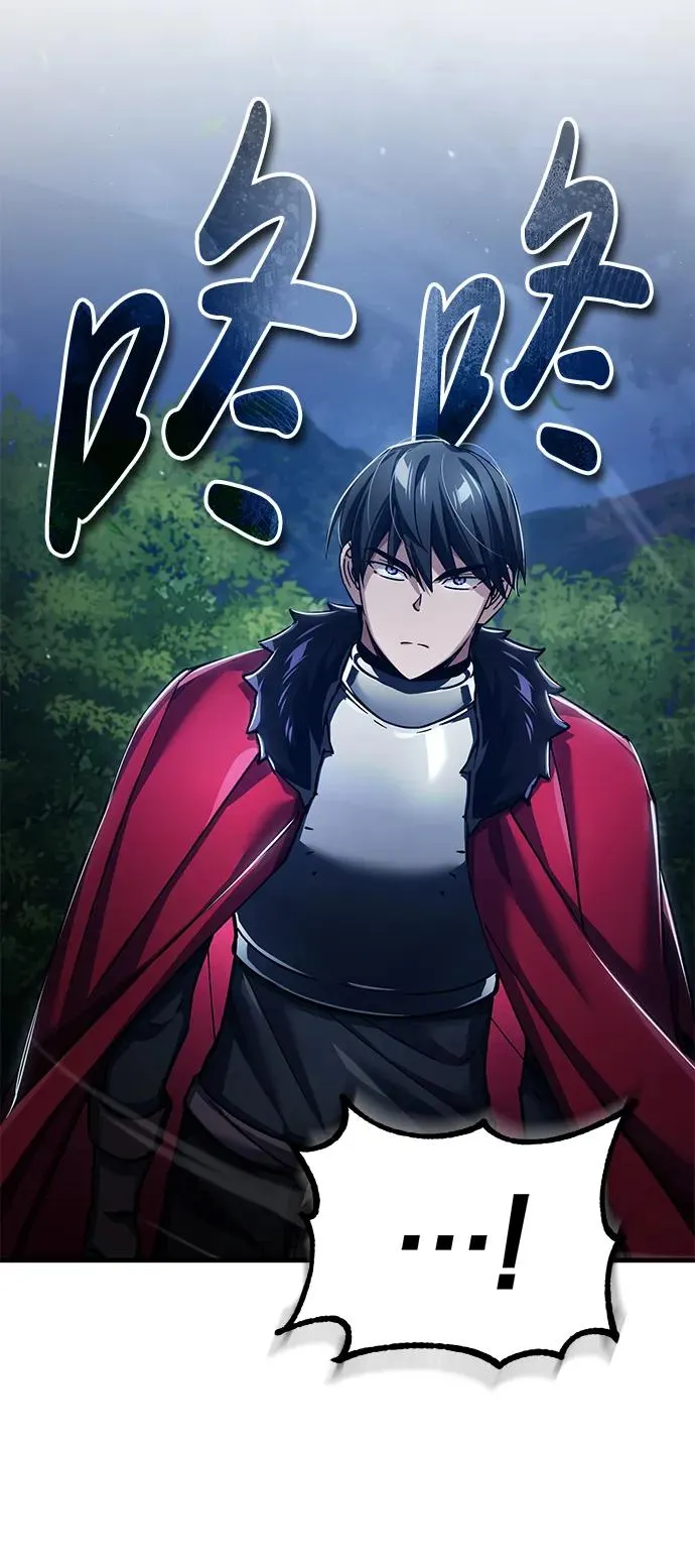 [第117话] 卢曼·德米特里的警告（第2季最终话）1