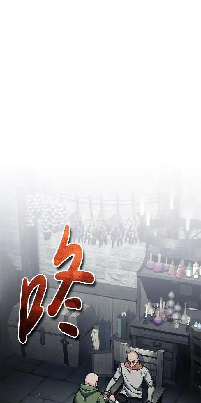 [第117话] 卢曼·德米特里的警告（第2季最终话）37
