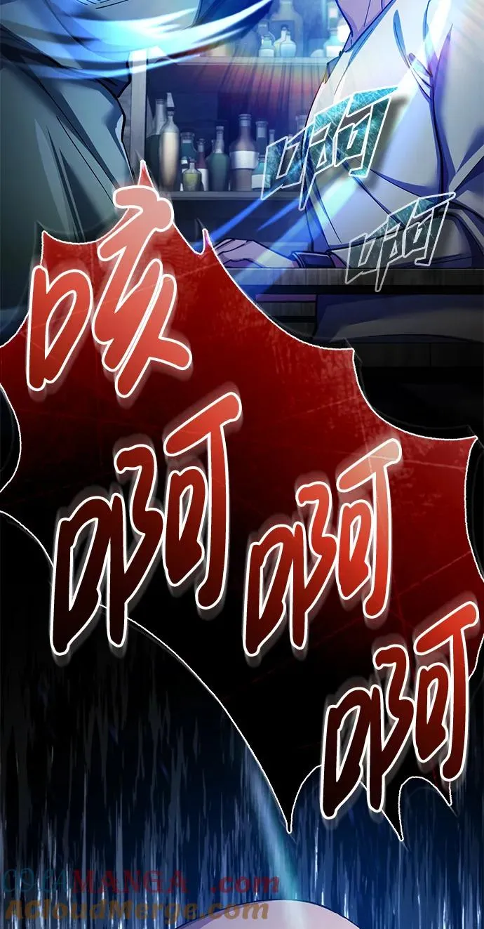 [第117话] 卢曼·德米特里的警告（第2季最终话）42