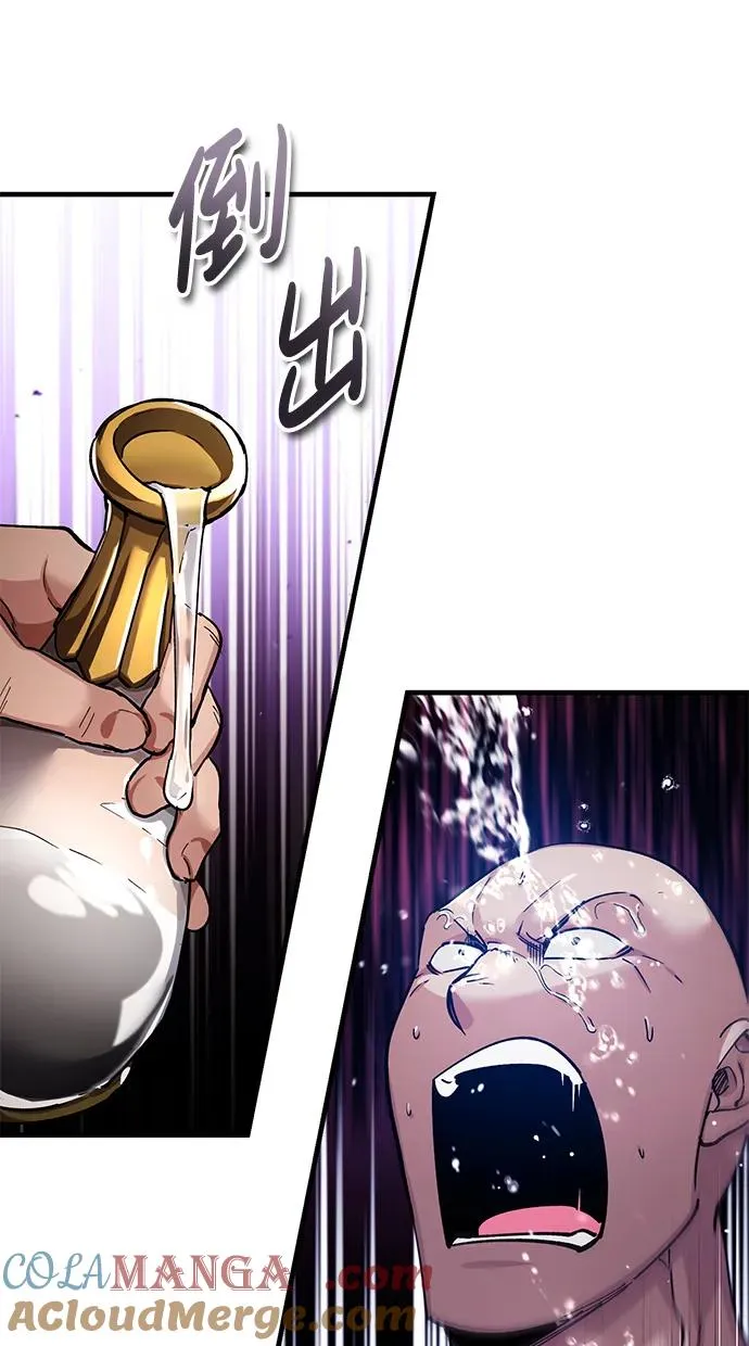[第117话] 卢曼·德米特里的警告（第2季最终话）39