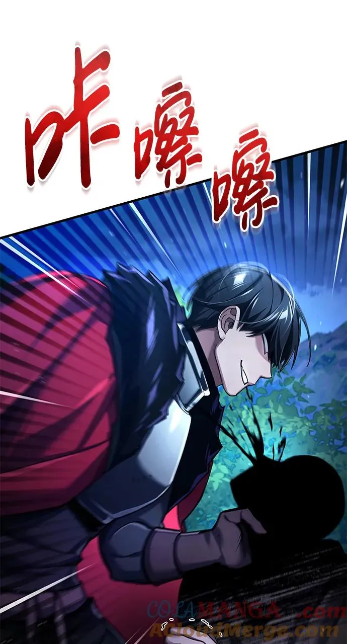 [第117话] 卢曼·德米特里的警告（第2季最终话）21