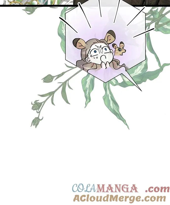 [第75话] 串错的珠子57