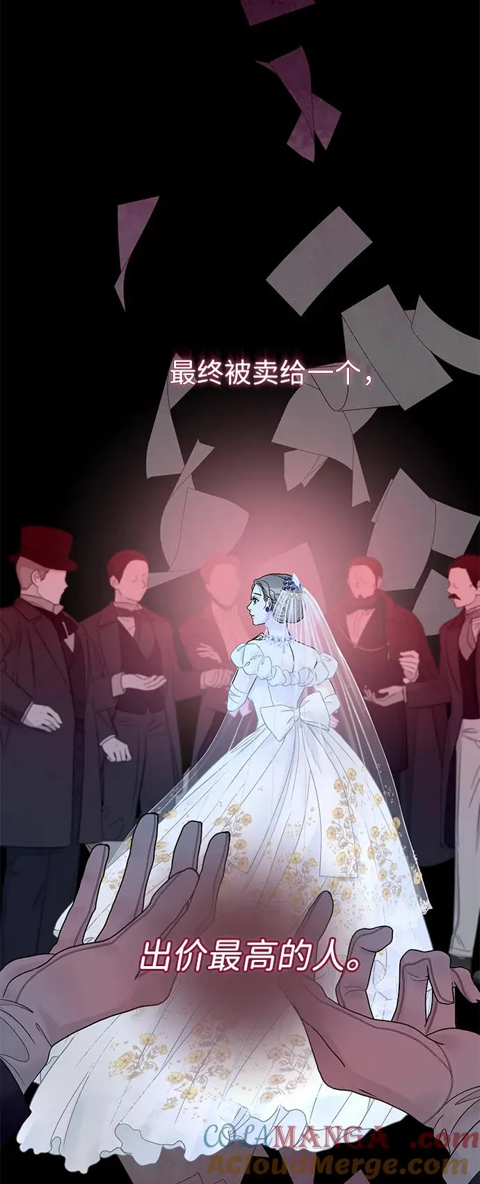 [第76话] 会没事的80