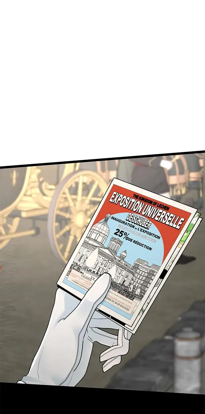 [第76话] 会没事的25