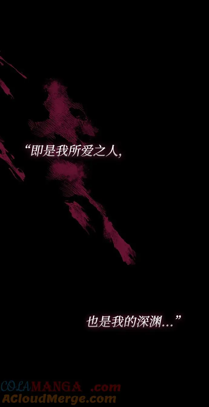 [第76话] 会没事的48