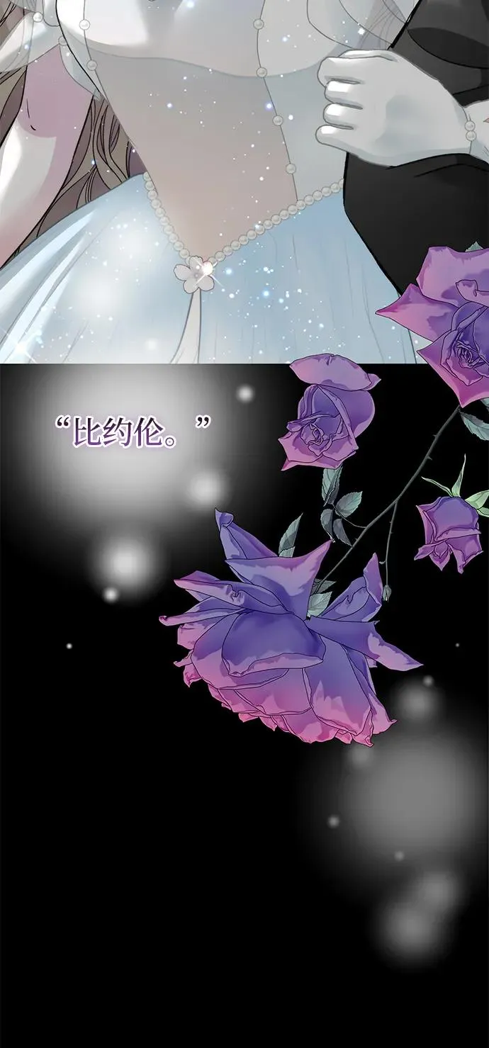 [第76话] 会没事的94