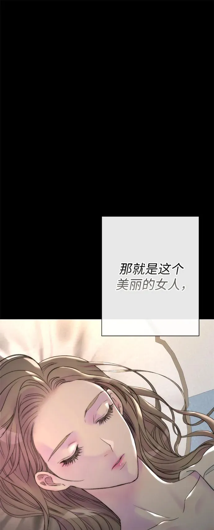 [第76话] 会没事的97