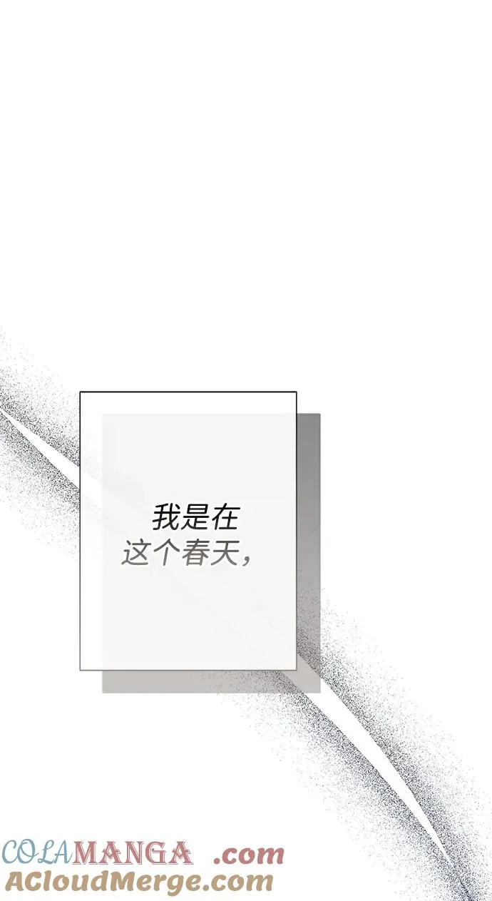 [第76话] 会没事的40