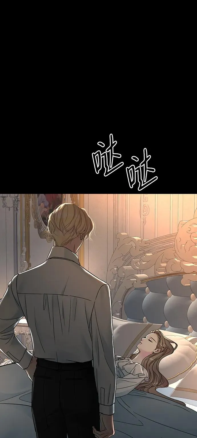 [第76话] 会没事的61