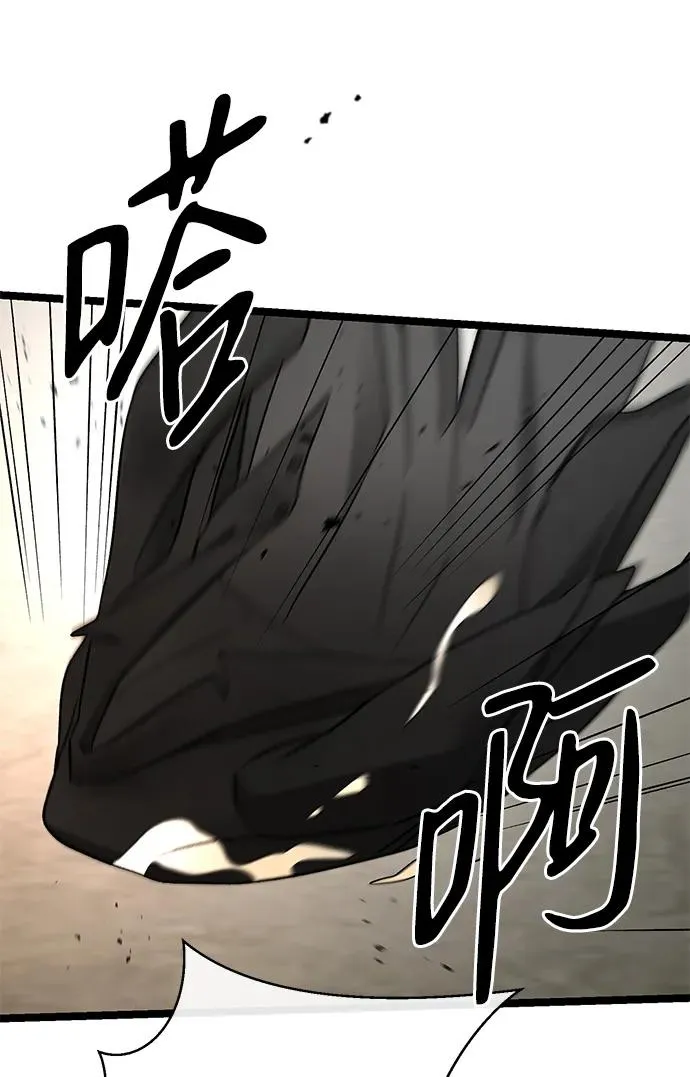 [第76话] 会没事的11