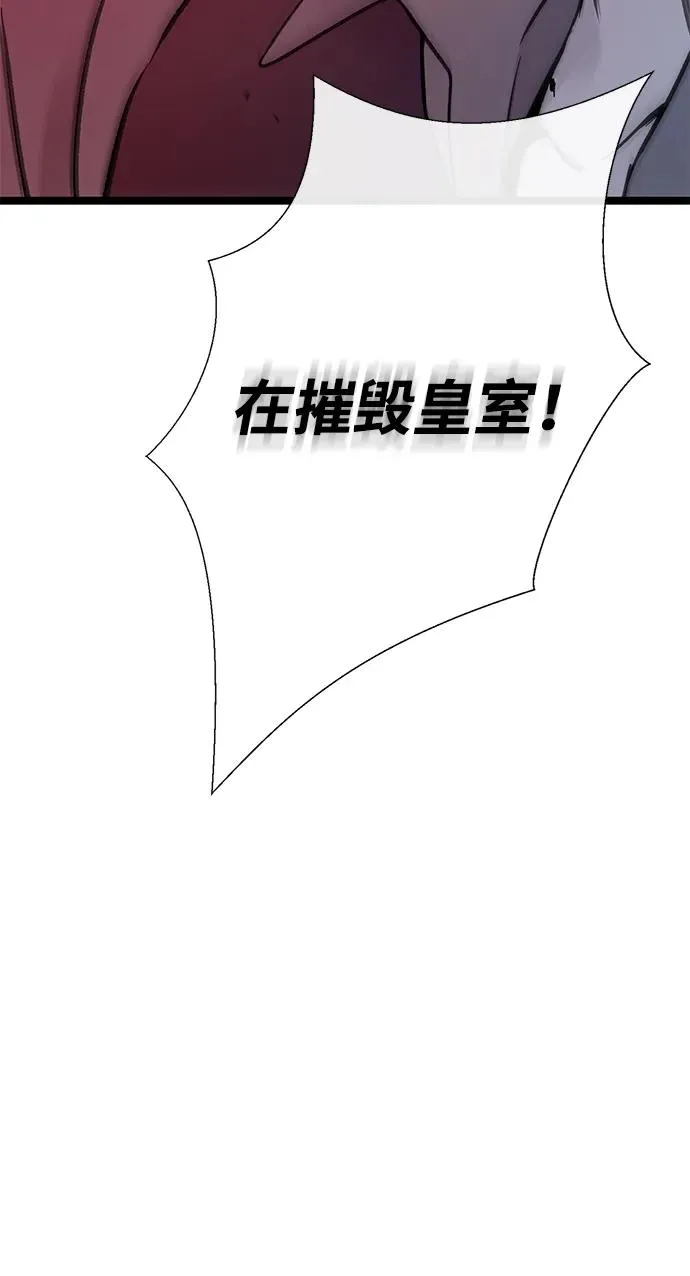 [第76话] 会没事的6
