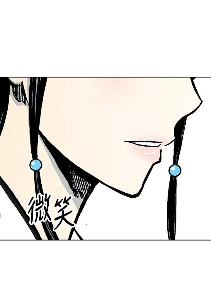 第103话65