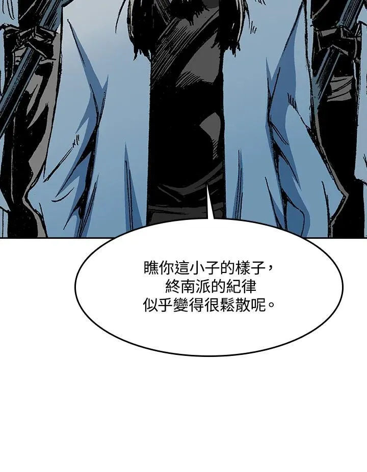 第102话81