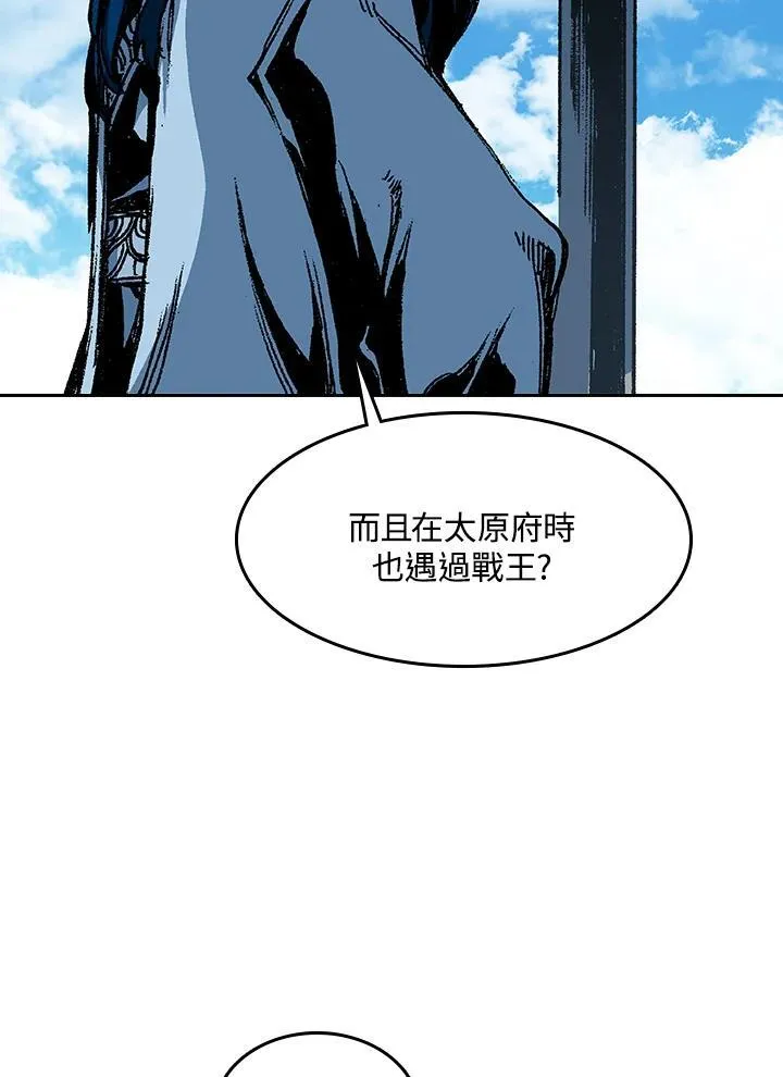 第102话57