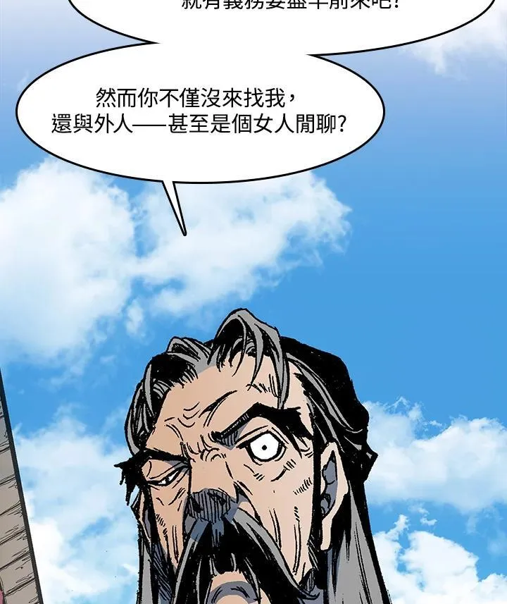 第102话85