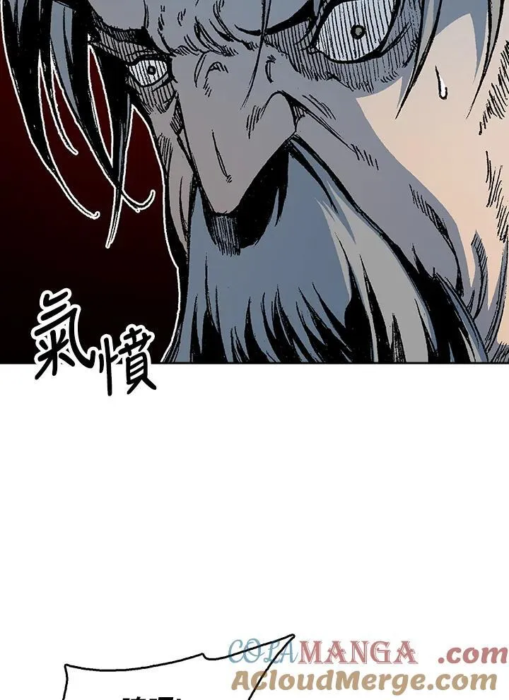 第103话44