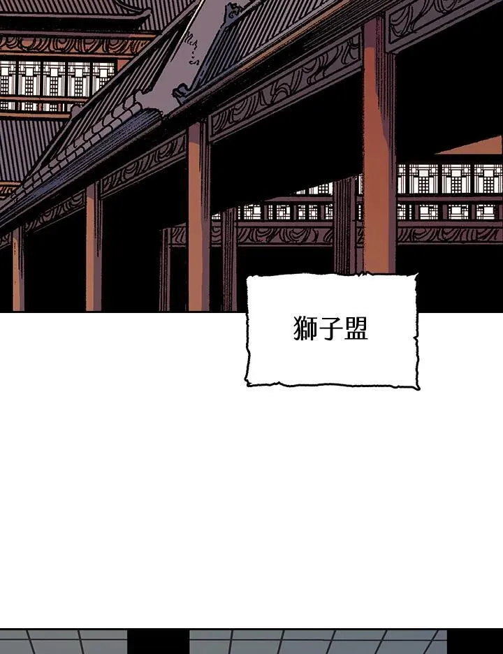 第103话126