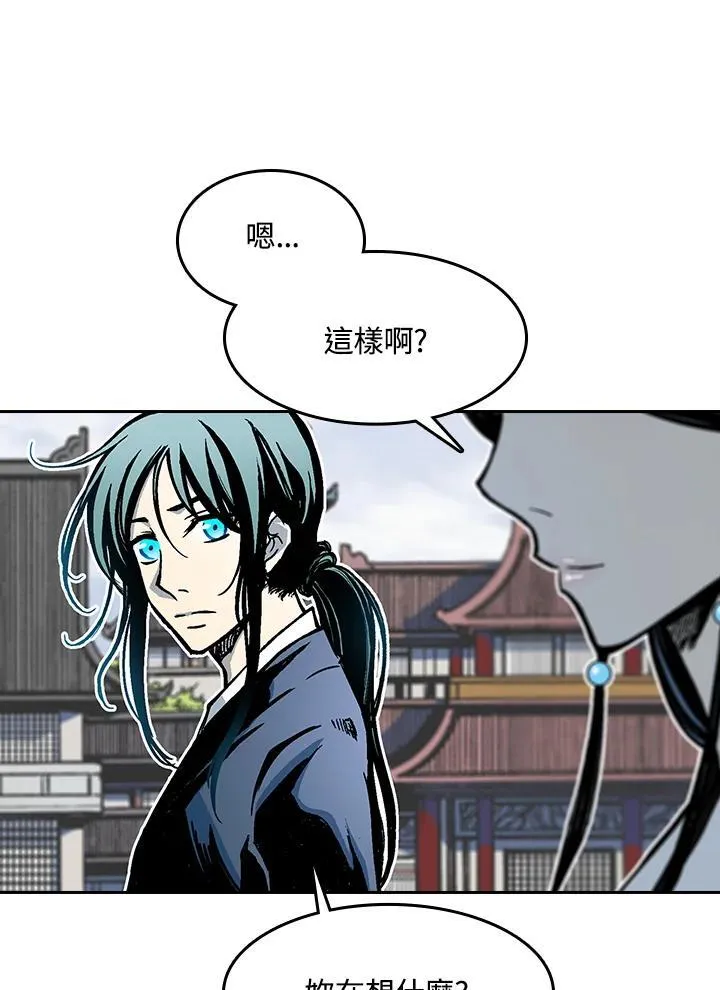 第103话61