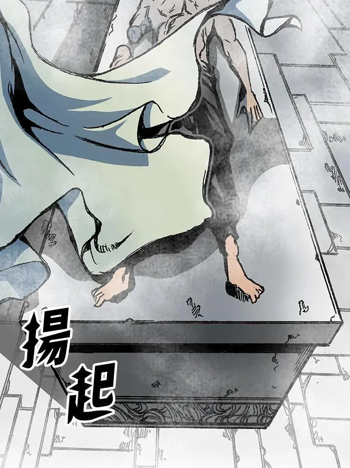 第102话15