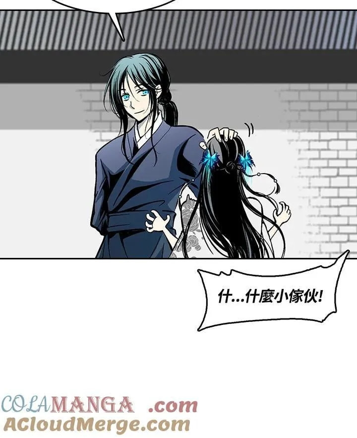第104话28