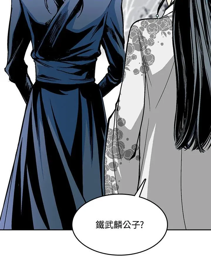第104话35