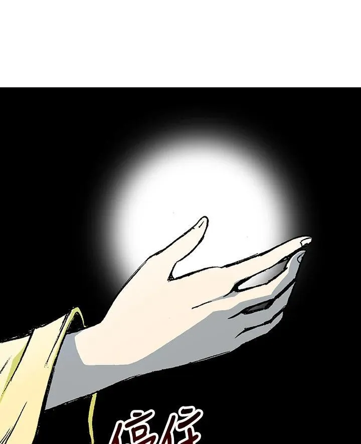 第103话105