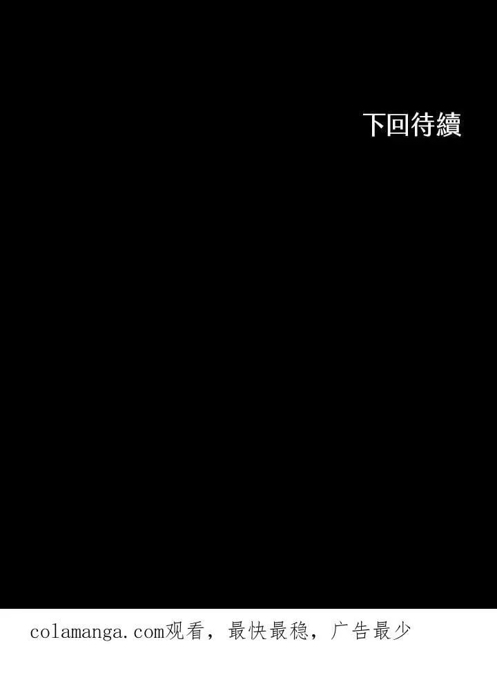 第104话137