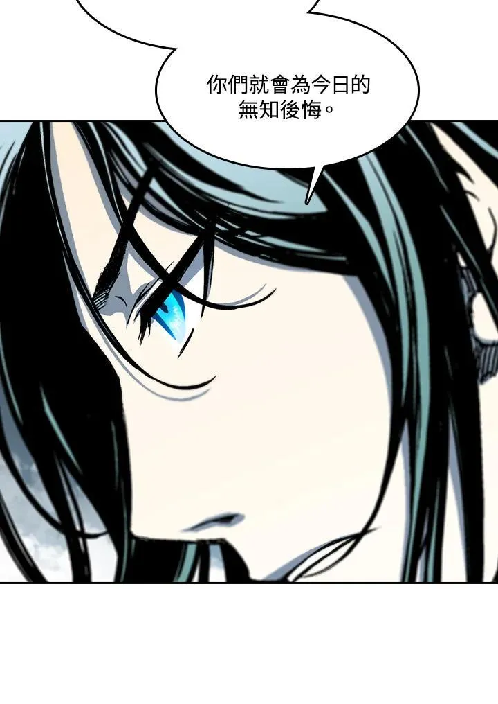 第103话39
