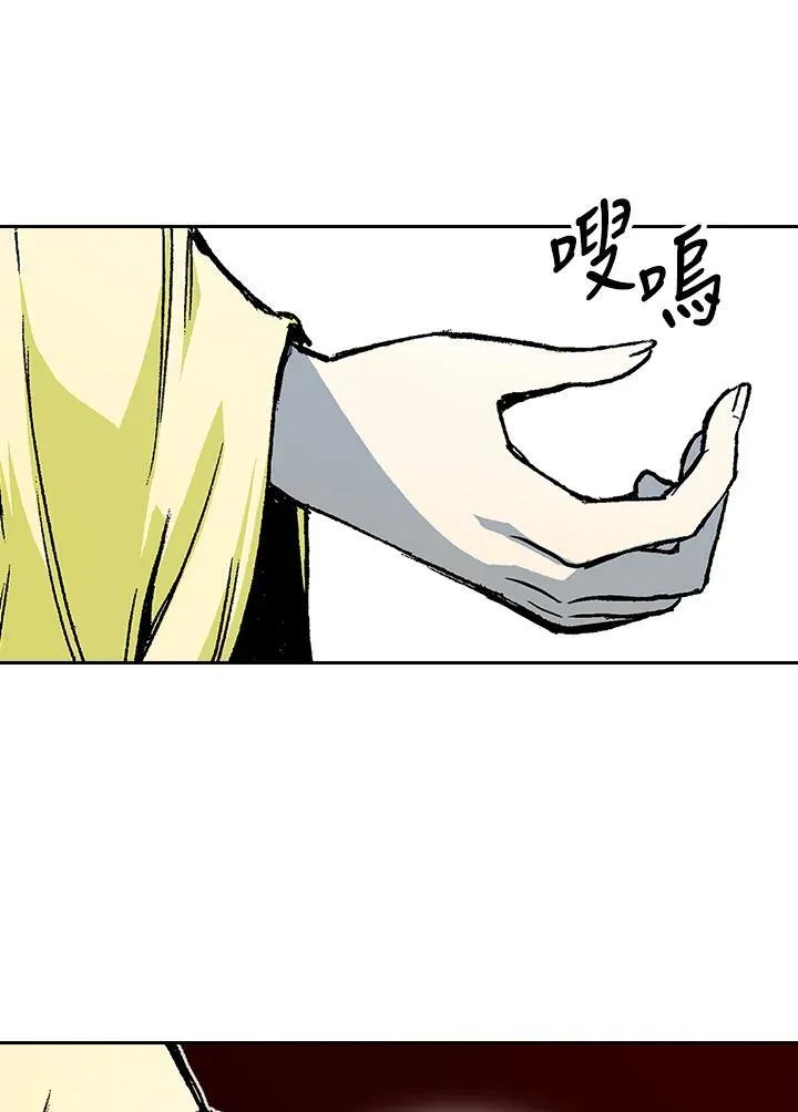 第103话111